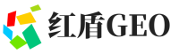 上党区红盾GEO